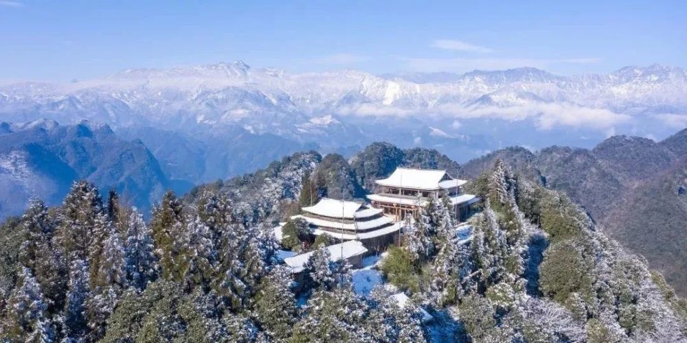 芦山县灵鹫山旅游区景区基础设施建设项目（一期）勘察设计1标段2.jpg